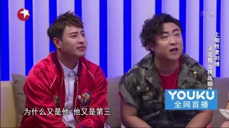 戚薇袁成杰再唱成名曲