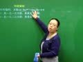 初三数学考点解析 初三数学考点解析之一元二次方程