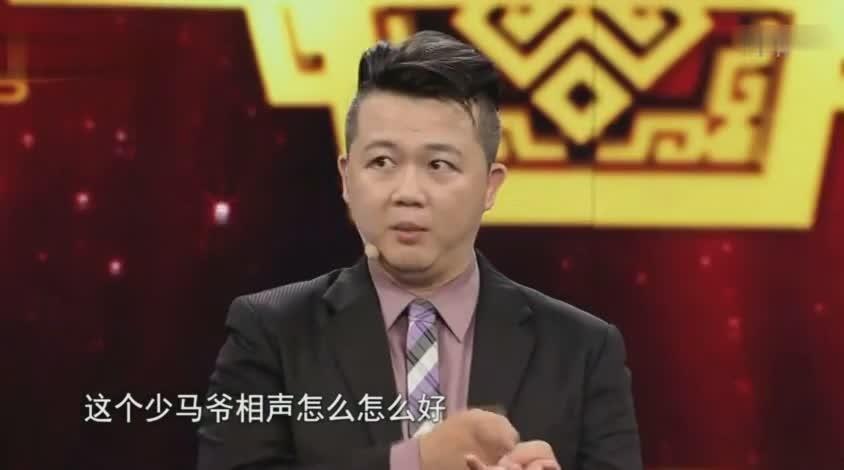 笑礼相迎 2018 笑礼相迎 2018 20180713