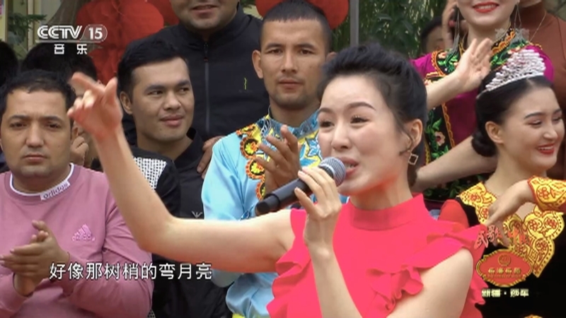民歌&middot;中国 《民歌中国》 20201228 新疆·莎车