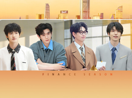 第1期上:助力团身份神反转