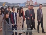 山东新闻联播 《山东新闻联播》 20171029