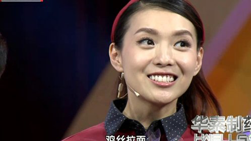 幸福的味道 第一季 厨神刘一帆遇组团挑战