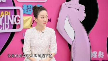 爱美的女人一辈子可以没有爱情 但不能少了这件事