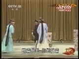 中国京剧音配像精萃 《中国京剧音配像精粹》 20130812 京剧《刘兰芝》 2/2