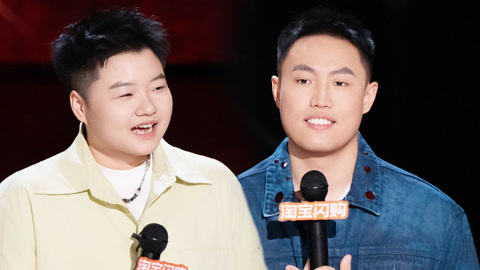 喜剧之王单口季第3季 第8期纯享上集 王越勇闯裸体海滩飙英文 海宇想随身携带疯狂表哥