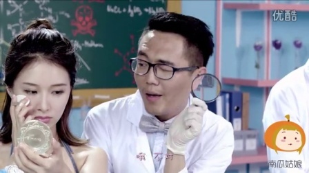 防雾霾擦隔离霜 你真的做对了吗 02