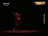 CCTV空中剧院 《CCTV空中剧院》 20150903 京剧《铁道游击队》 2/2