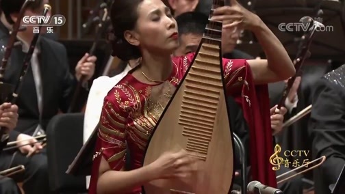CCTV音乐厅 《CCTV音乐厅》 20181128 “漫步经典”系列音乐会（二百六十） 国乐盛典中央民族乐团民族管弦乐音乐会（下）