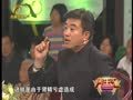 养生汇 《养生汇》20130629：夏季补肾正当时 讲述肾精亏虚治疗好方法