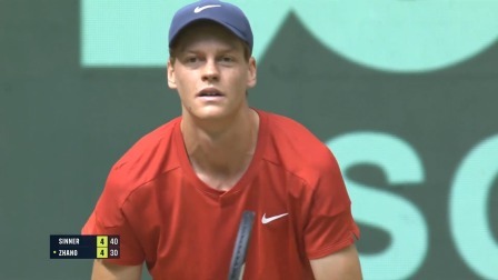 【全场回放】辛纳2-0张之臻 2024ATP500哈雷站 男单半决赛