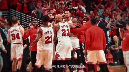 罗斯《瑰来》-罗斯用扣篮和速度征服所有人