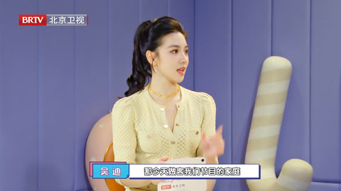 成长二次方 第二季 第三期 仪式感背后父母的爱与关注