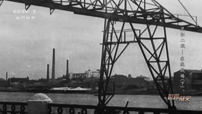 《世界战史第三季》第2集