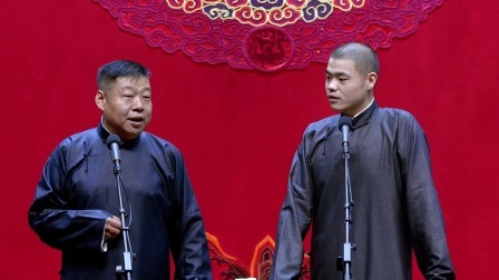 《礼仪漫谈》李鹤彪 庄子建