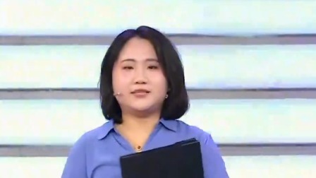 非你莫属 2024 栾云平“备婚”被安排，求职者纯英文介绍化妆争取机会