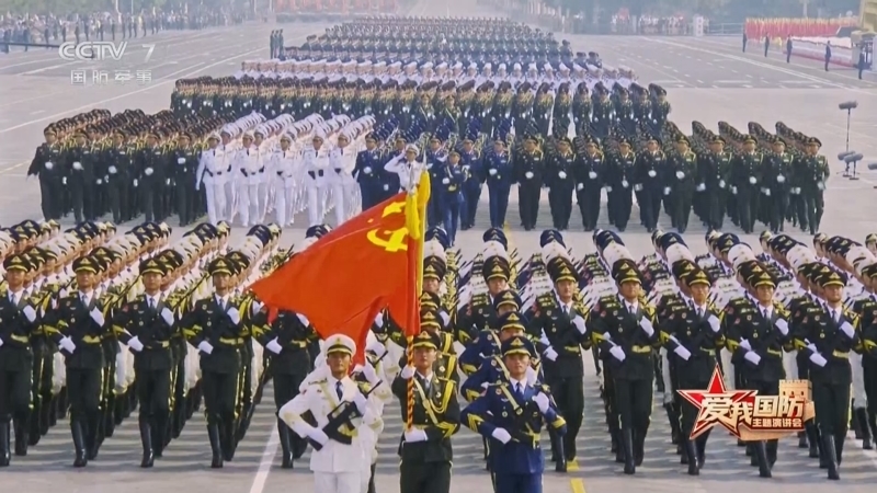 《爱我国防主题演讲会》 20240216