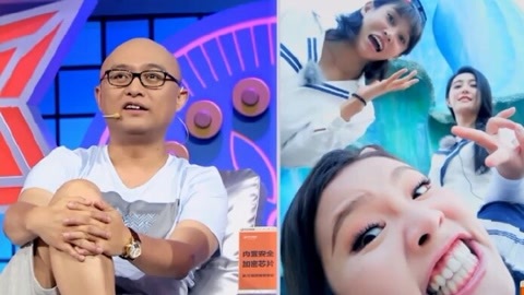 四大名助第三季 闺蜜恶搞无底线 谢依霖陷丑照风波