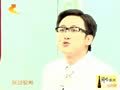 家政女皇 《家政女皇》20120808：时尚手机包
