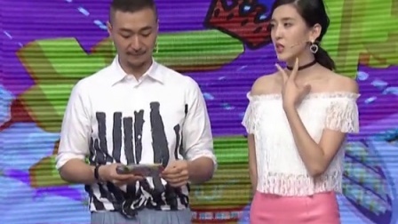 时尚汇 心机底妆帮你打造小V脸