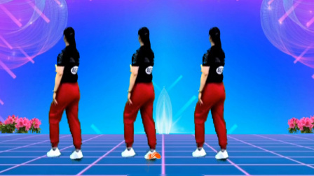 背面完整版带你跳《不服输的人》