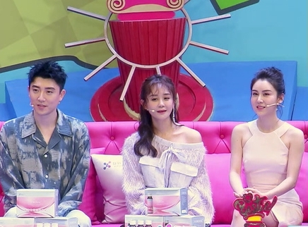 海陆自曝曾被闺蜜告白？