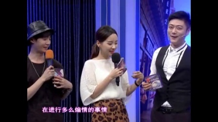 时尚汇 东方卫视精编版 2015 奢华不贵海岛游