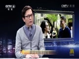 今日影评 《今日影评》 20161111