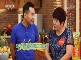 回家，吃饭 《回家吃饭》 20170821 意式云吞配西红柿及起司汁 酸菜炒红肠