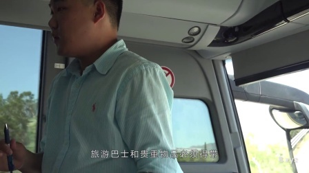 去美国 报当地到旅行团 是怎样的体验 23