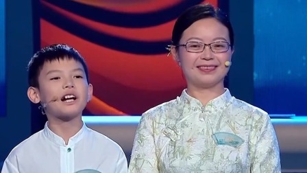 国学小名士 第七季 中华家庭诗词擂台赛 我是苏轼“代盐人”，来丁丁诗词量已达三千四百多首