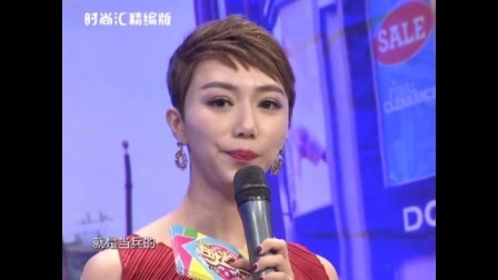 时尚汇 回味八十年代经典歌曲