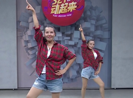 321动起来 舞蹈《寂寞的鼓》