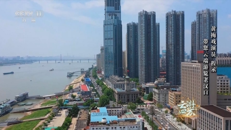 角儿来了 《角儿来了》 20221005 云游四方