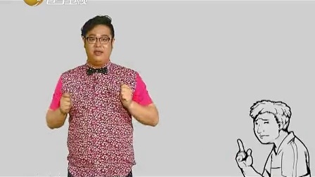 新笑林 新笑林