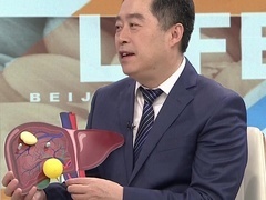 全民健康学院 通过体检报告提早防肝病