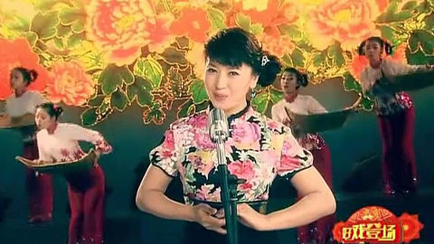 好戏登场 王六小看戏 二十四节气歌