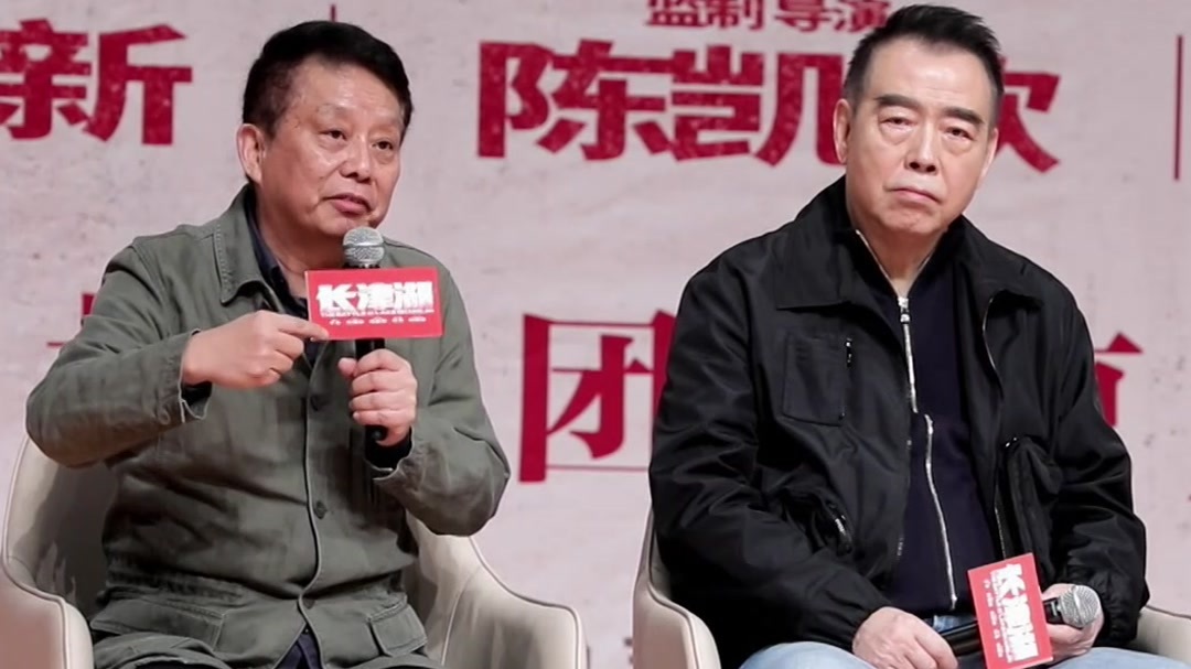 电影《长津湖》激发观众对历史的敬畏之情