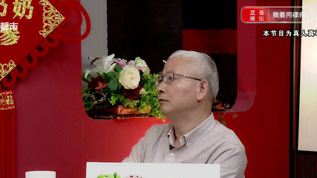 都是孝子 兄弟俩为何相互指责？