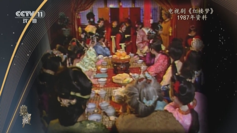 典藏 《典藏》 20241122