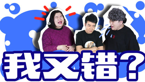粤知一二 同个世界同种教育方法？