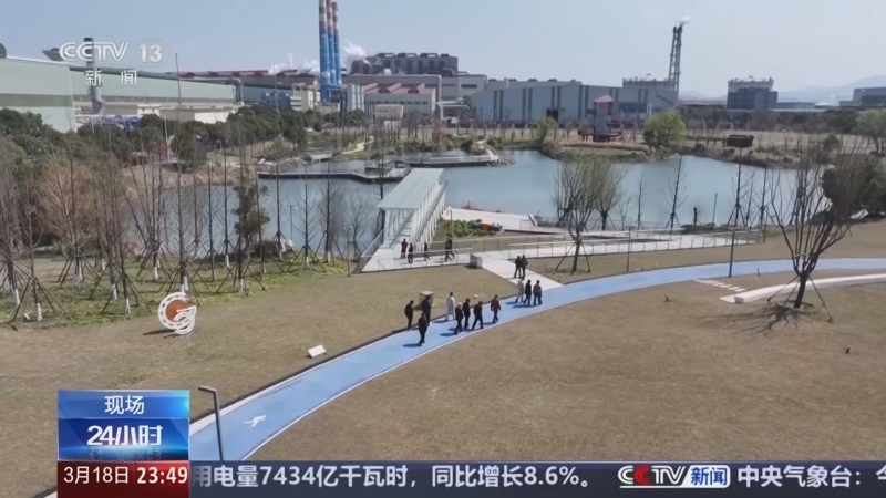 24小时 《24小时》 20250318