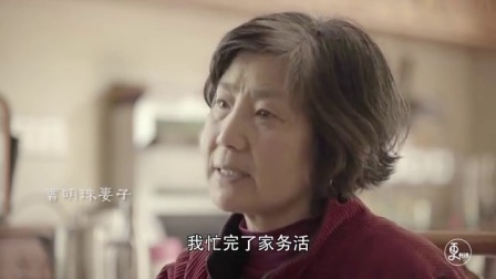 二更视频 不是开玩笑 这朵菊花价值连城 看到千万要带回家 472