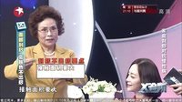 X诊所. 刮痧分体质对抗三高症