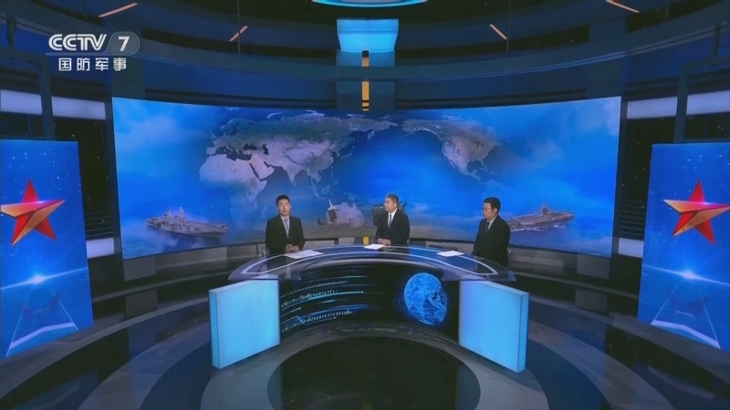 防务新观察 《防务新观察》 20240820 乌军英制坦克首次在俄境内作战 北约加强西太平洋海军部署欲针对中国？