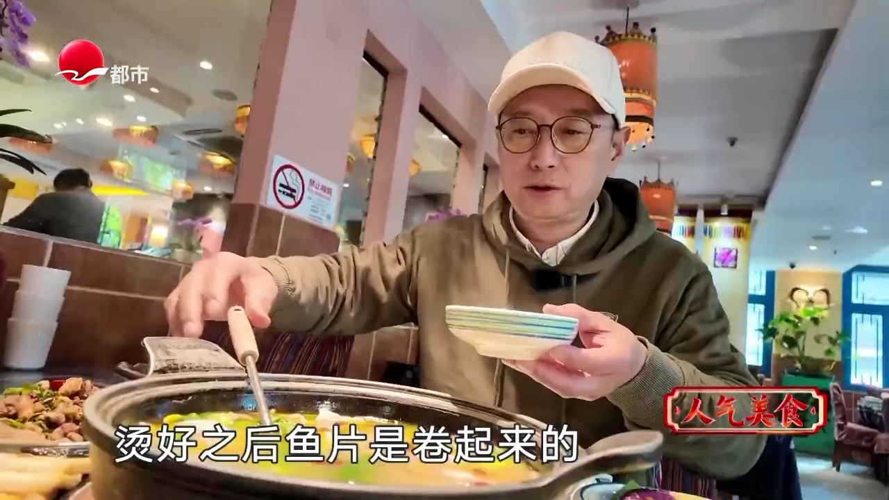 人气美食 潮流新地标 打卡永平里