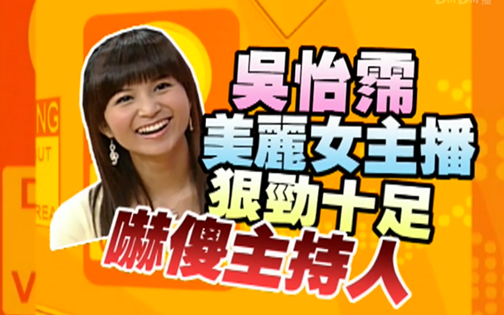 小S自曝女儿音乐怪癖