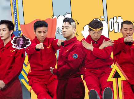 我们的滚烫人生 第7期：戚薇拒接李承铉电话