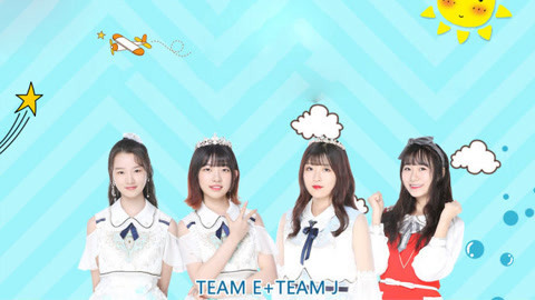BEJ48女团剧场公演 BEJ48TeamB 《B A FIGHTER》