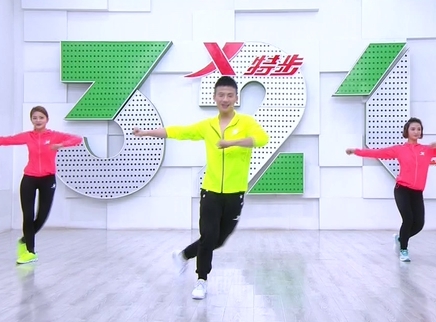 321动起来 春节迅速甩脂迷人身材即刻拥有